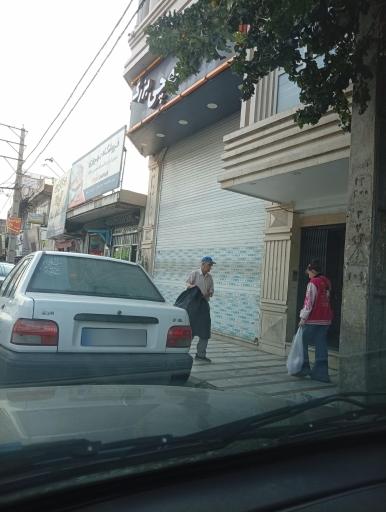 عکس پلاسکو رحمتی