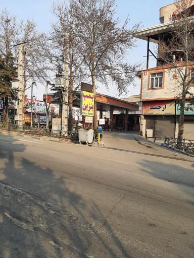 عکس پمپ بنزین ایران(شیر محمدی)