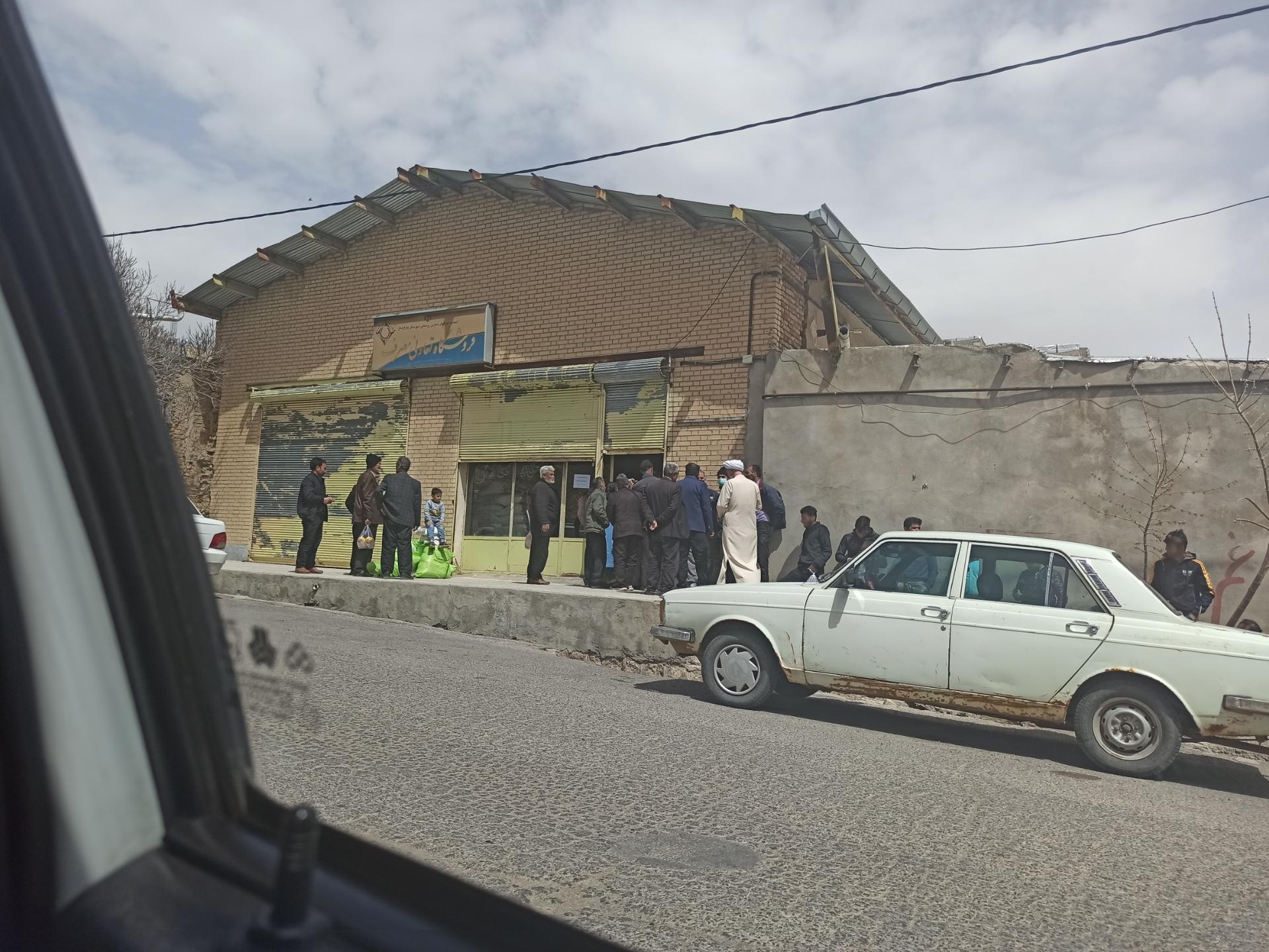 عکس فروشگاه تعاونی مصرف