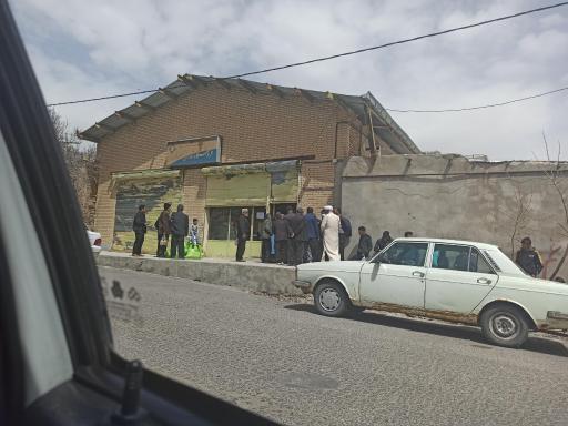 عکس فروشگاه تعاونی مصرف