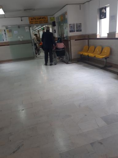 عکس بیمارستان امام علی