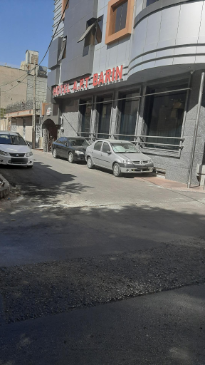 عکس هتل آپارتمان برین طلایی مشهد