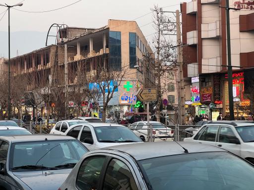 عکس داروخانه دکتر رضوانی فر