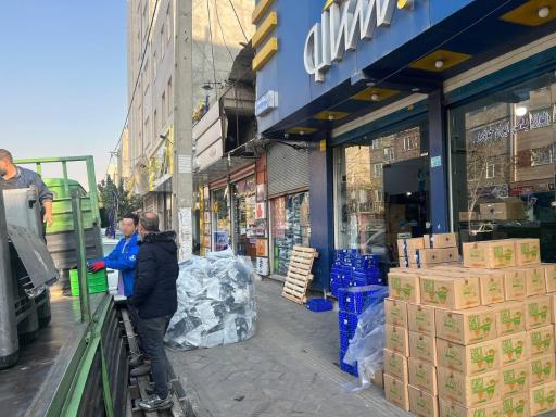 عکس فروشگاه مجاز برتر ایساکو منوچهر احمدی