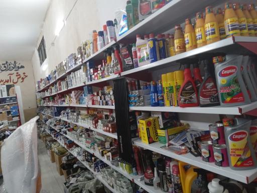 عکس لوازم یدکی سناتور