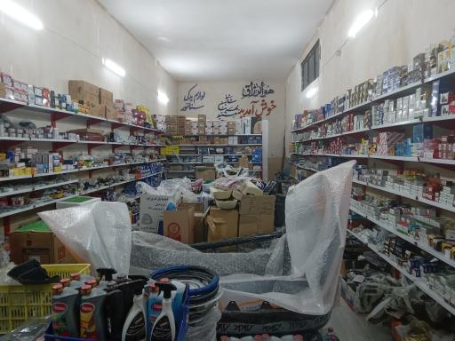 عکس لوازم یدکی سناتور