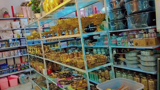 عکس ارزان سرای تیس 