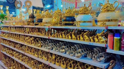 عکس ارزان سرای تیس 