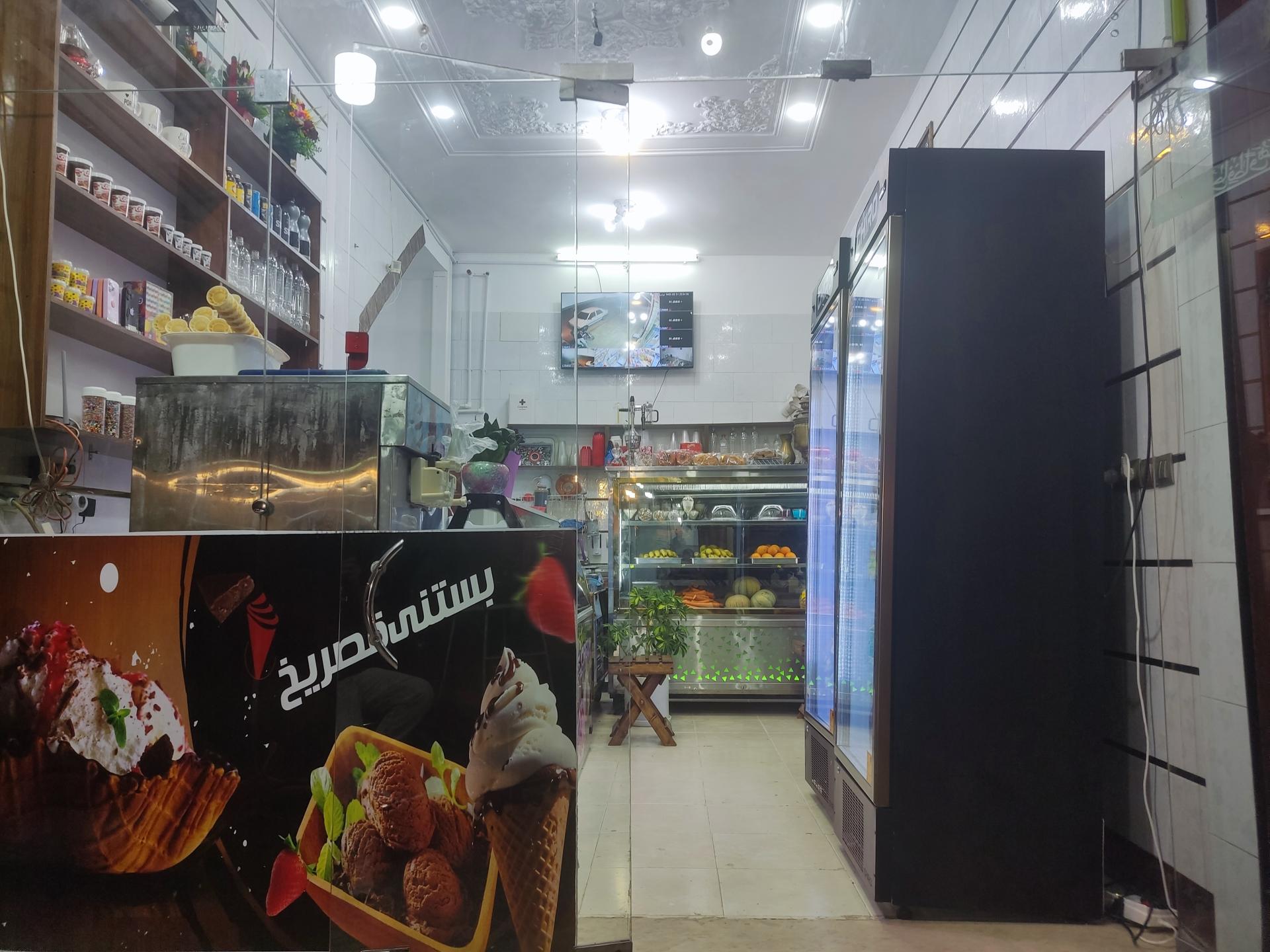 عکس بستی قصر یخ