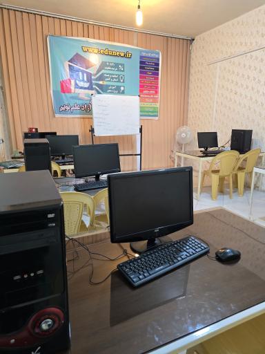 عکس مجتمع آموزشی علم نوین