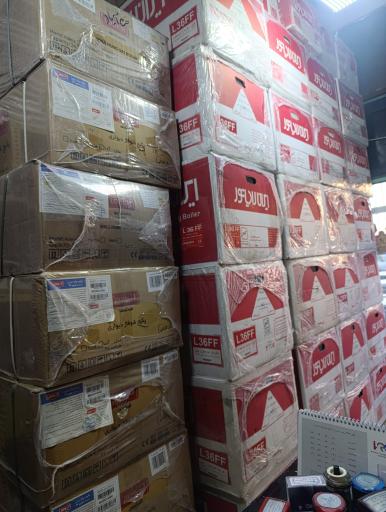 عکس نمایندگی پکیج و رادیاتور حاجی پور 