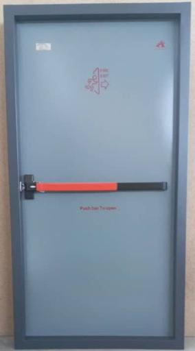 ایمن درب پارس