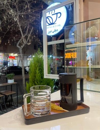 عکس قهوه دیلی دوز