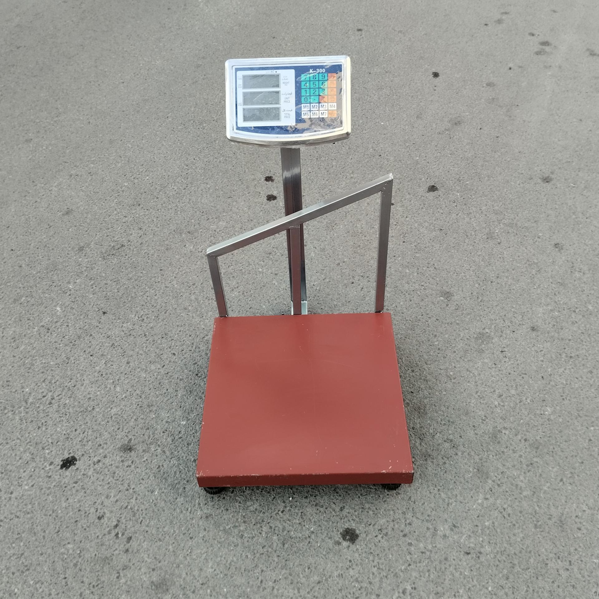 عکس فروشگاه توزین دقت 