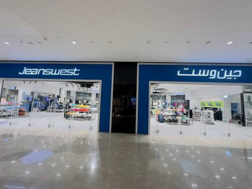 جین وست شعبه سیتی‌استار