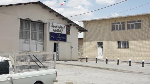 عکس شرکت تعاونی روستایی 