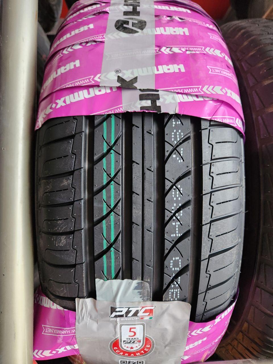 عکس  لاستیک فروشی کشاورز