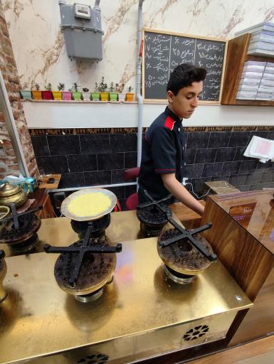 عکس کونفه بستنی علی کیپا