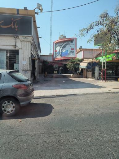 عکس استخر دلفین (پرند) تهران