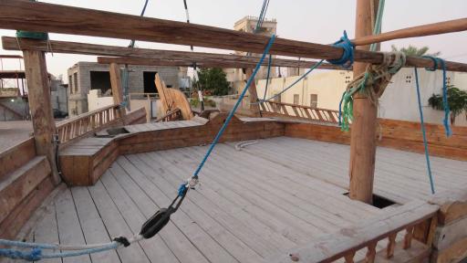 لنج دیدنی