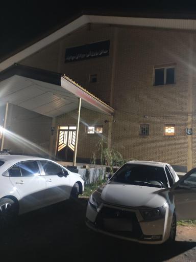 عکس سالن ورزشی جوانان