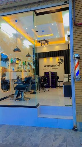 عکس مجموعه زیبایی کاربلد