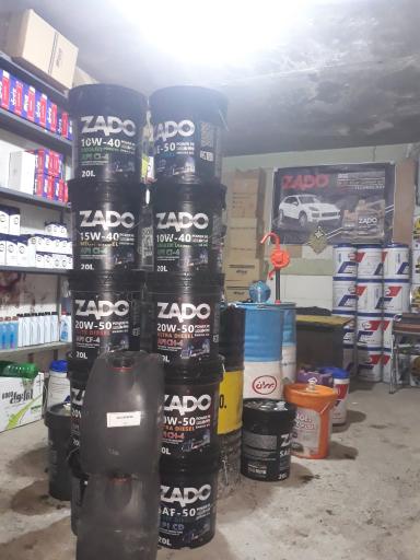 عکس عاملیت پخش روغن موتور عباسی قاینات