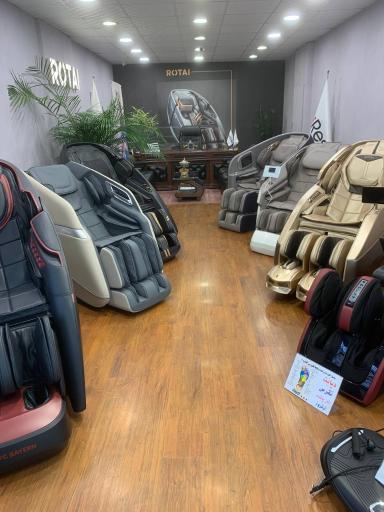 عکس مبل ماساژ آیرست