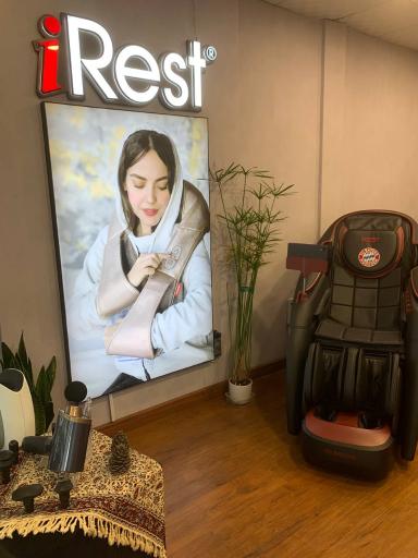 عکس مبل ماساژ آیرست
