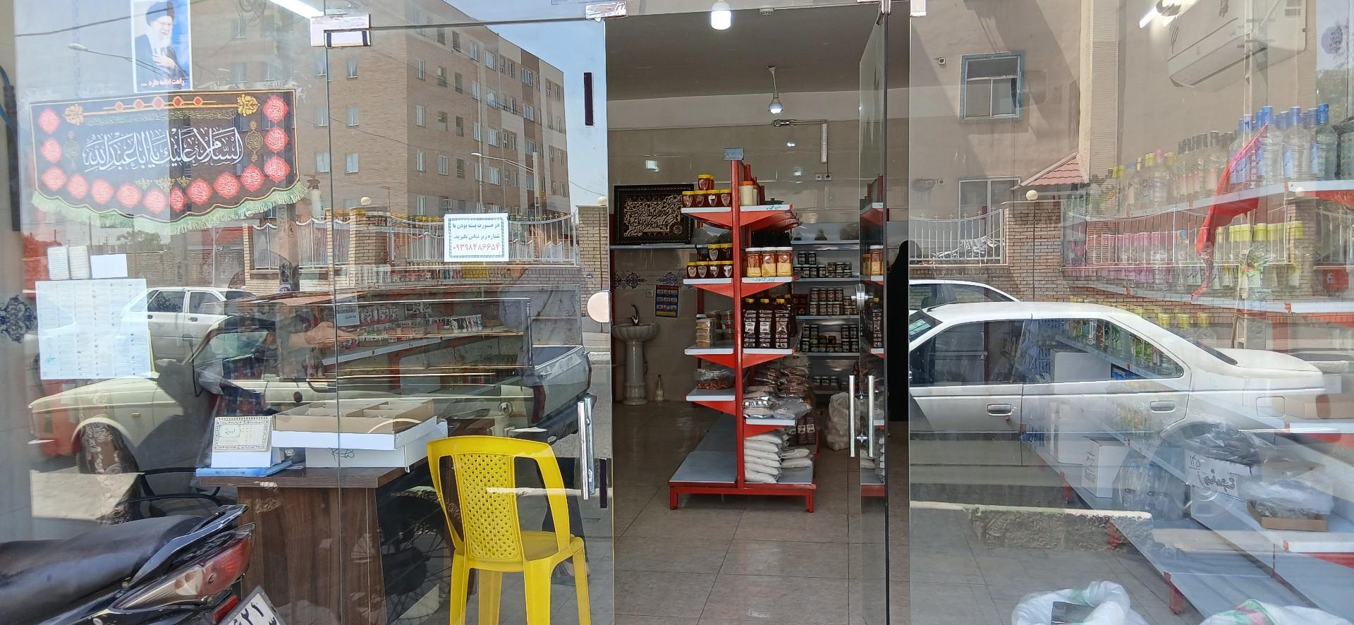 عکس عطاری سبکتکین