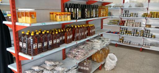 عکس عطاری سبکتکین