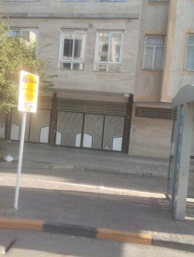 عکس  آموزگار 32