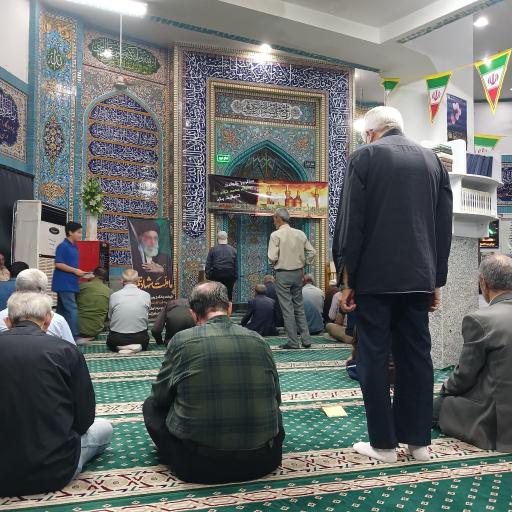 عکس مسجد امام خمینی (ره)