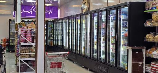 عکس لبنیات ناب گلپایگان