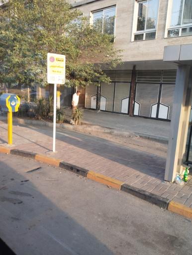 عکس  آموزگار 32