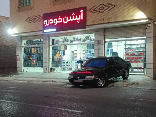عکس آپشن خودرو