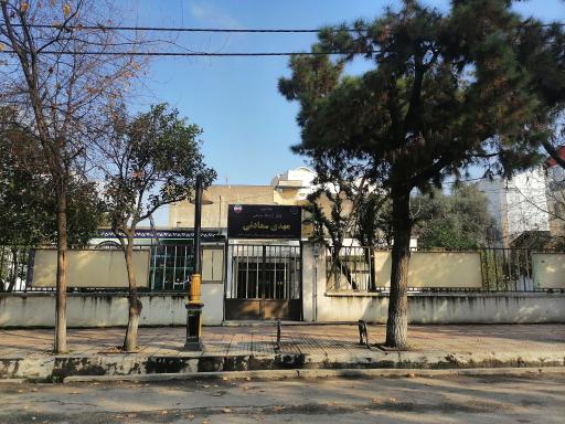 عکس دفتر نماینده مردمی مجلس شورای اسلامی 