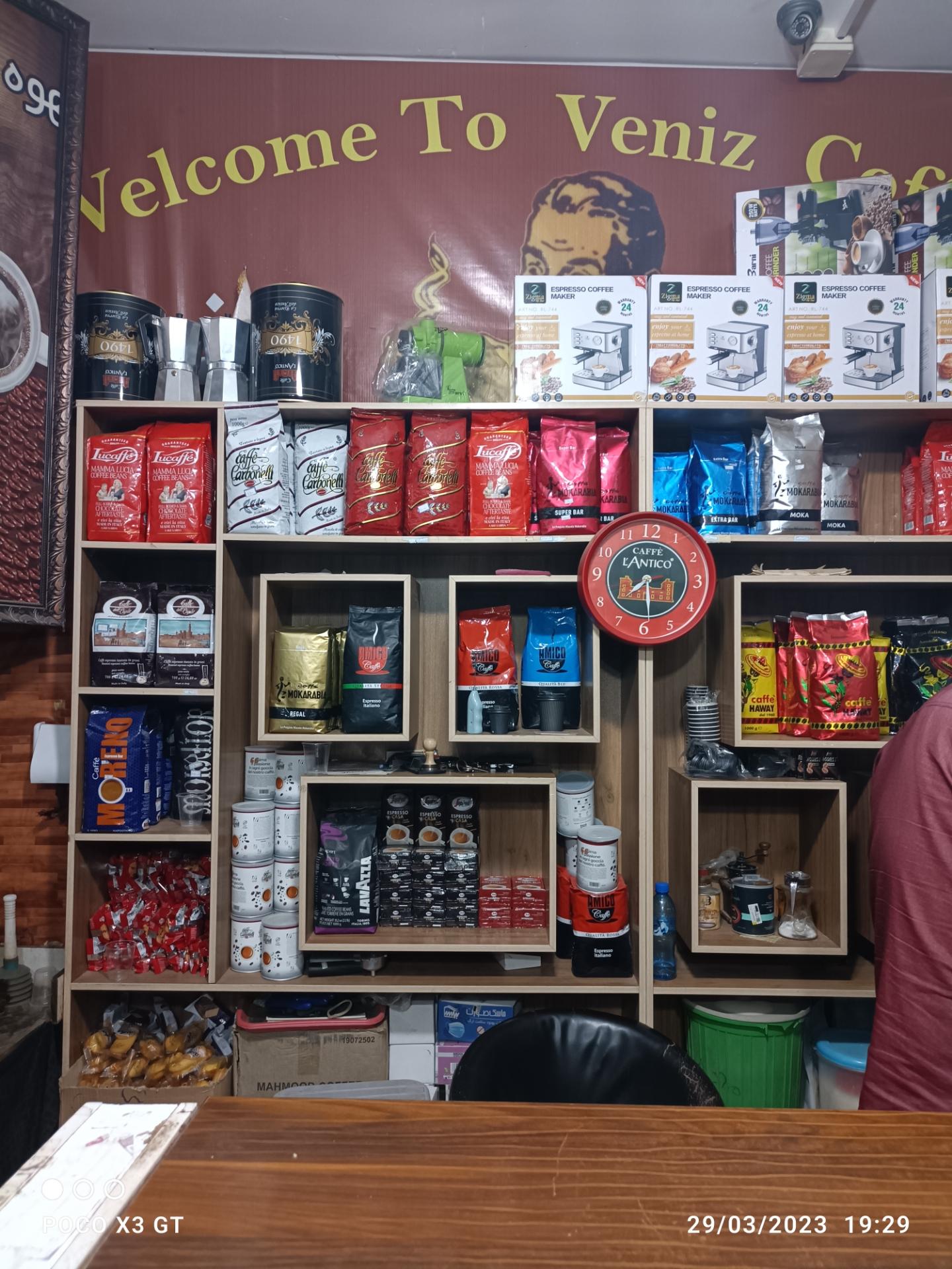 عکس کافه ونیز