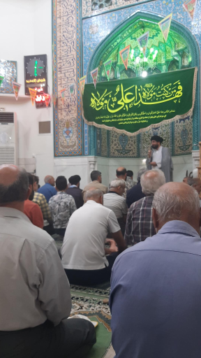 عکس مجموعه فرهنگی مذهبی مسجدوحسینیه امیرالمومنین
