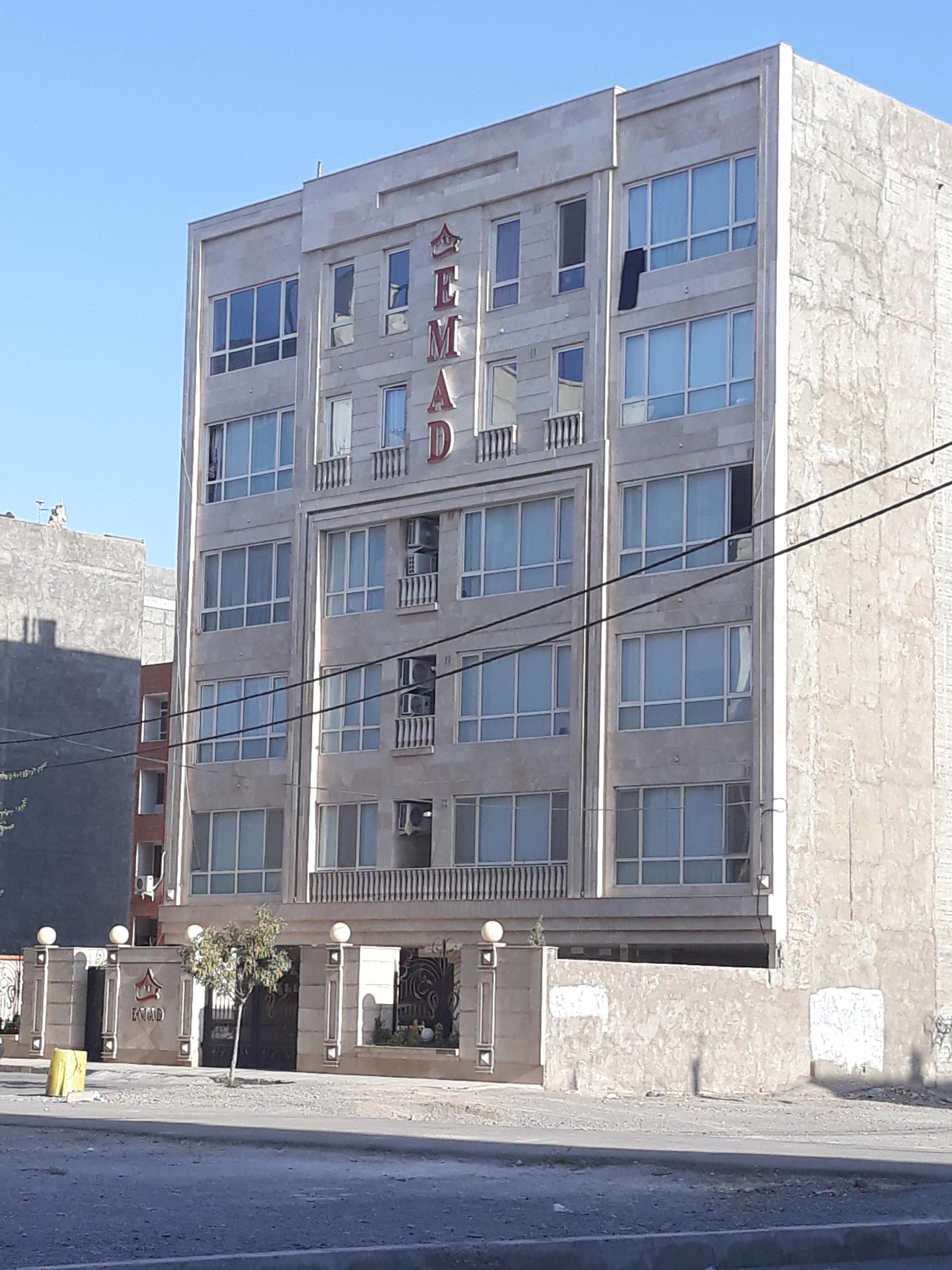 عکس ساختمان عماد