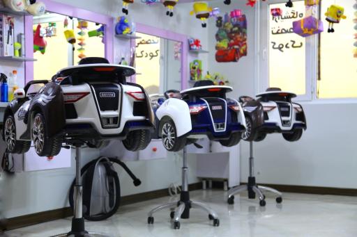 عکس آرایشگاه تخصصی کودک بادکنک 