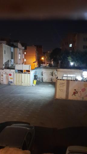 عکس دبستان شهید احمد آقامحمدی