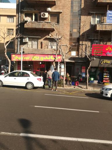 عکس ساندویچ سمیه