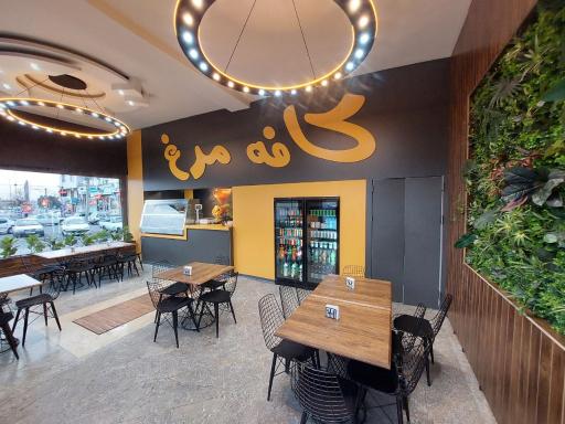 عکس کافه مرغ