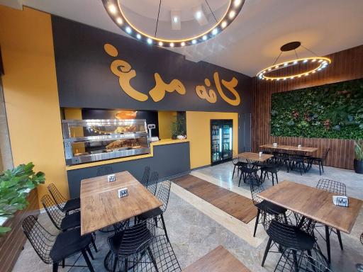 عکس کافه مرغ