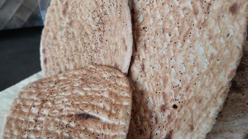 عکس نان روغنی داود