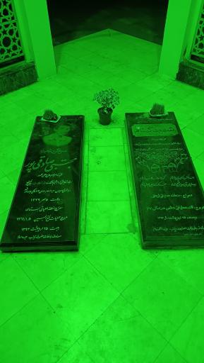 عکس یادمان شهدا بوستان نارنج