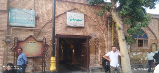 عکس مسجد جامع