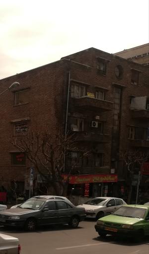 عکس ساندویچ سمیه