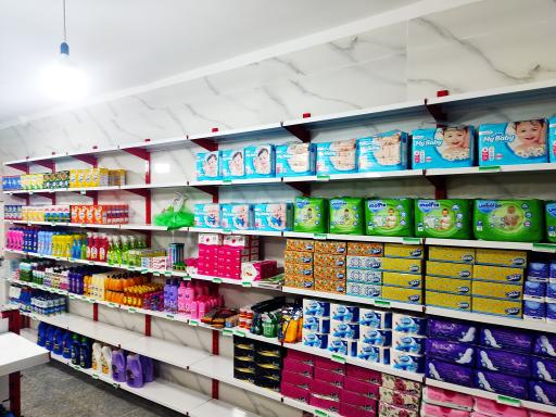 هایپرمارکت رضازاده